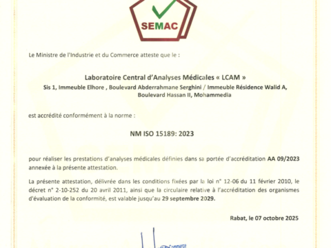 Attestation d'Accréditation Version 2023 F LCAM